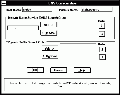   TCP/IP